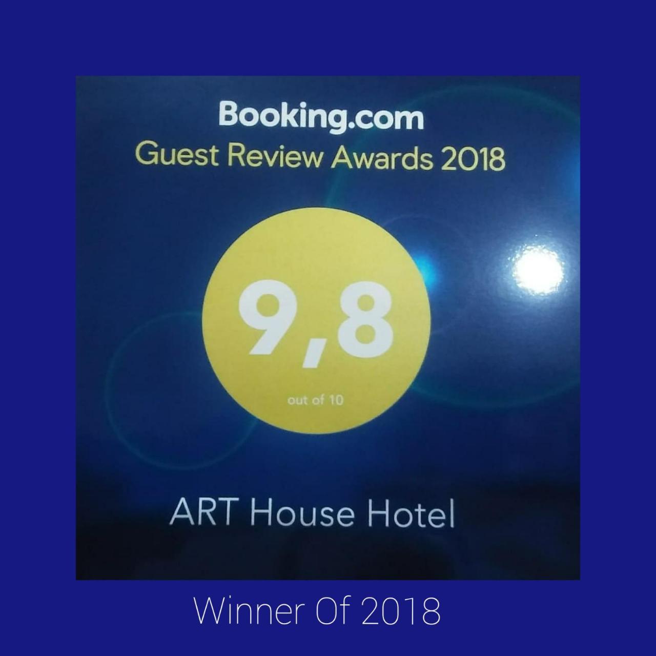 Art House Boutique Hotel 히바 외부 사진